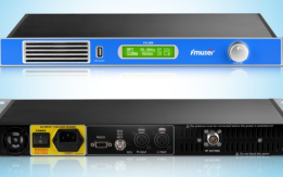 Se vende trasmisor de fm,